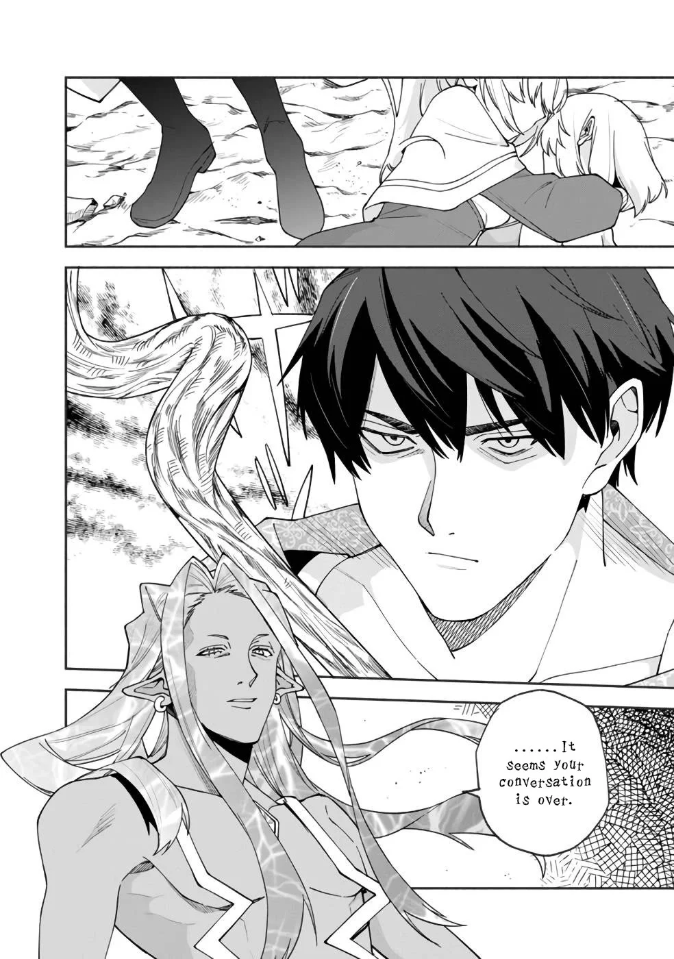 Boku no Kawaii Musume wa Futago no Kenja Chapter 28 21